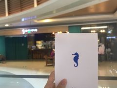 -海马体照相馆(大悦城C时尚馆店)