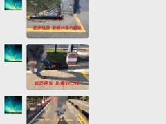 -通略驾校(新村路店)