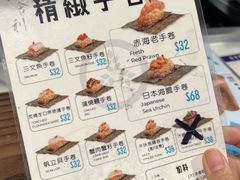 -官也街