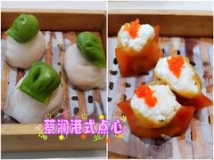 -蔡澜点心·粤菜(月星环球港店)