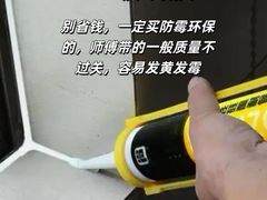 -居丽装饰空间设计(总部)
