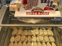 -薛记炒货(南京福园街店)