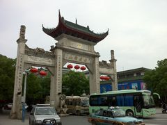 -南岳衡山风景名胜区