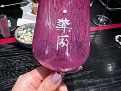 -MEDISN·药厂