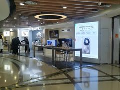 -华为授权体验店(西单大悦城店)