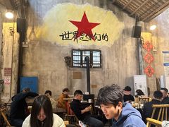 -東茅街茶馆