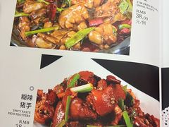 -掌上鲜(南顺城街店)