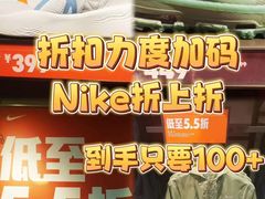-巴黎春天(陕西路店)