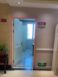 -北京俪婴妇产医院(朝阳大悦城店)