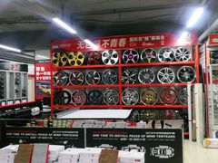 -美车驿站汽车改色工厂·艾利丹尼森·3M·美国雅龙·LG·隐形车衣