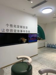 -杨益美学·野生眉半永久纹眉发际线