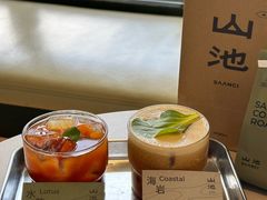 -SAANCI山池咖啡(海上世界文化艺术中心店)