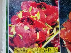 -纽顿熟食中心