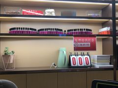 -海底捞火锅(上元大街店)