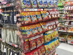 店内环境-大国药妆(NEW心斎橋店)