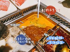 -海底捞火锅(星光不夜城店)