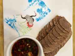-穆老九清真牛羊肉馆(宋城店)