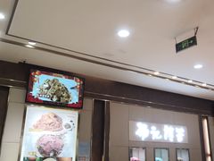 -杨记清芳牛肉拉面(京广路店)