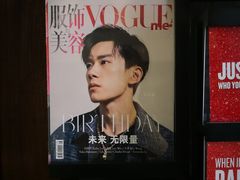 -VESH COFFEE(定西路店)