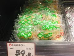 西湖梅园青芒果片-老婆大人量贩零食连锁象山石浦南屏路店