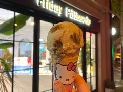 -Fridi Patisserie Cafe