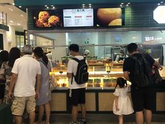 -酥大興·新国潮糕点配茶饮(龙岗万达黑金店)
