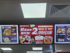 -华莱士·全鸡汉堡(乐城店)