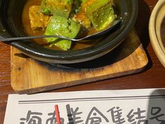 -南海渔家•海鲜•正宗海南菜(海棠湾店)