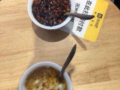 -古树酸奶(八廓南街店)
