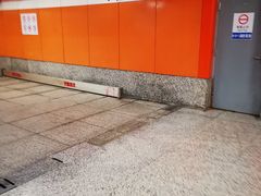 -真北路(地铁站)