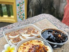 -共和老洪豆花草粿水粿