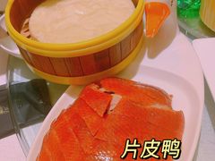 片皮鸭-骏莱海鲜鱼港(五角场店)