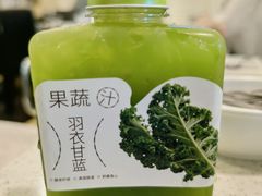 -烹然四季椰子鸡火锅(团结湖总店)