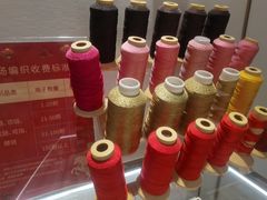 -BHG Mall(顺义店)