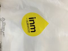 一鸣真鲜奶吧(三山街奶吧)-一鸣真鲜奶吧(三山街地铁站店)