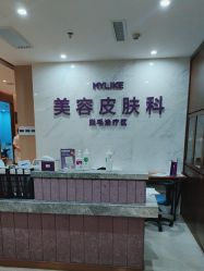 -厦门美莱整形美容医院
