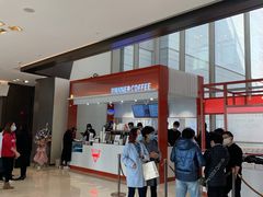 门面-Manner Coffee(港汇恒隆广场店)