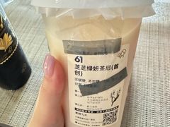 芝芝绿妍茶后-喜茶(天津滨海万达广场店)