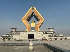 -法门文化景区-合十舍利塔