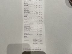 -广舟(千禧店)