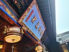 -灵顺寺