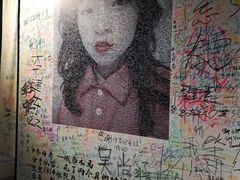 -厦门失恋博物馆(中华城店)