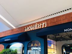 门面-MOMENTI手工意面(晶耀前滩店)
