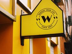 -W CAFE(甜爱路店)