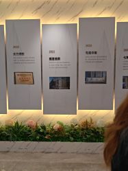 点击看大图 -深圳米兰柏羽医疗美容医院