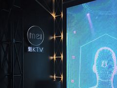 -魅KTV·AI辅唱(簋街店)