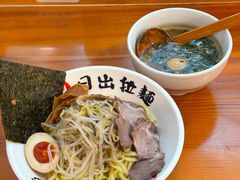 -日出拉面(望京店)