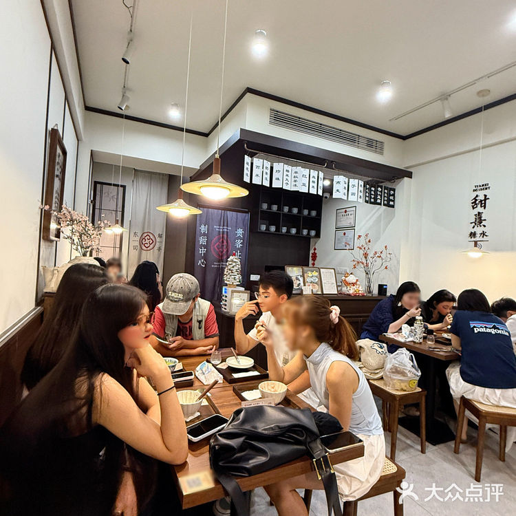 汕头)值得我去吃5678次的甜汤店和漂亮冰