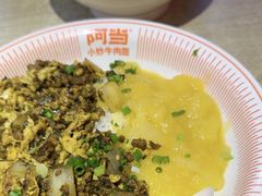 -阿当·小炒牛肉面(人广店)