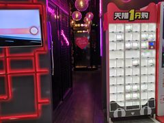 -友唱全民k歌(新中关购物中心店)